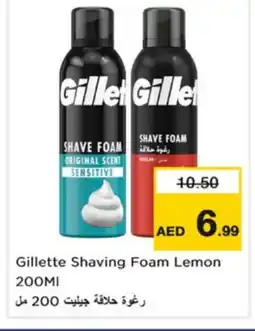 Nesto GILLETTE After Shave / Shaving Form offer
