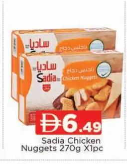 Al Madina SADIA Chicken Nuggets offer