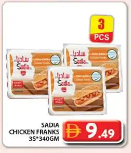 Grand Hyper Market SADIA Chicken Franks offer