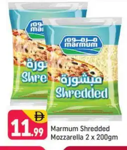 Shaklan MARMUM Mozzarella offer