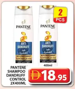 Grand Hyper Market PANTENE Shampoo / Conditioner offer