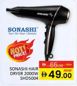 Al Madina SONASHI Hair Appliances offer