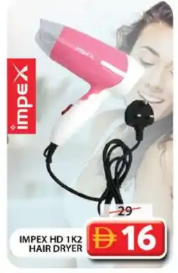 Grand Hyper Market IMPEX Hair Appliances offer