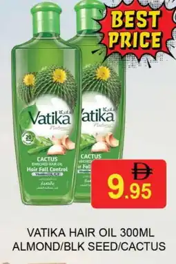 Al Madina VATIKA Hair Oil offer
