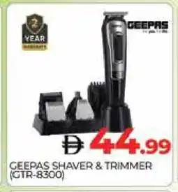 Al Madina GEEPAS Remover / Trimmer / Shaver offer