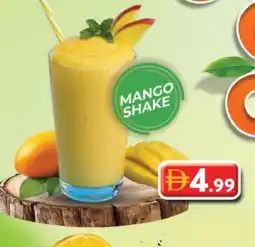 Grand Hyper Market Mango Mangoes offer