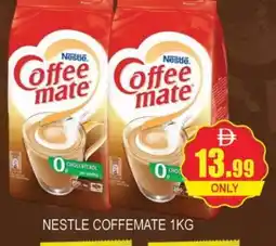 Al Madina COFFEE-MATE Coffee Creamer offer