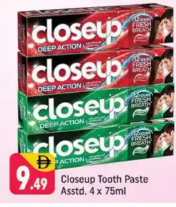 Shaklan CLOSE UP Toothpaste offer