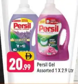 Shaklan PERSIL Detergent offer