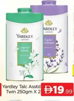 Al Madina YARDLEY Talcum Powder offer