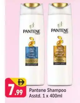 Shaklan PANTENE Shampoo / Conditioner offer