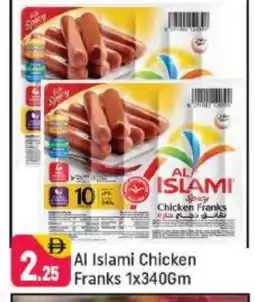 Shaklan AL ISLAMI Chicken Franks offer