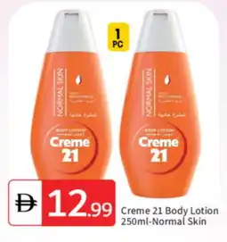 Talal Market CREME 21 Body Lotion & Cream offer