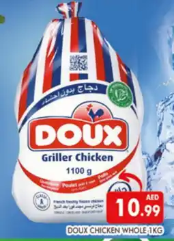 Al Madina DOUX Frozen Whole Chicken offer