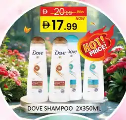 Al Madina DOVE Shampoo / Conditioner offer