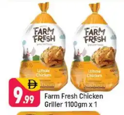 Shaklan FARM FRESH Fresh Chicken offer
