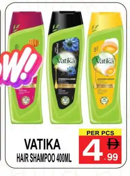 Gift Point VATIKA Shampoo / Conditioner offer