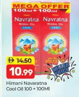 Al Madina HIMANI Hair Oil offer