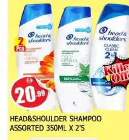 Al Madina HEAD & SHOULDERS Shampoo / Conditioner offer