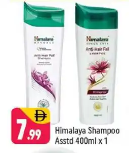 Shaklan HIMALAYA Shampoo / Conditioner offer