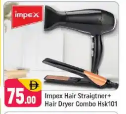 Shaklan IMPEX Hair Appliances offer