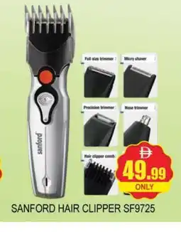 Al Madina SANFORD Remover / Trimmer / Shaver offer