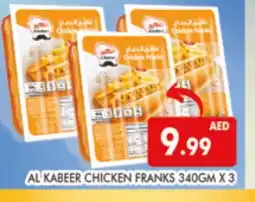 Al Madina AL KABEER Chicken Franks offer