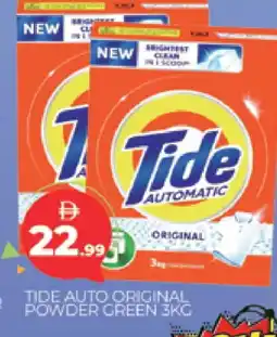 Al Madina TIDE Detergent offer