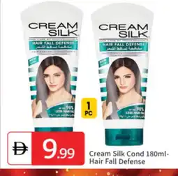 Talal Market CREAM SILK Shampoo / Conditioner offer