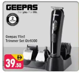 Shaklan GEEPAS Remover / Trimmer / Shaver offer