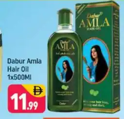 Shaklan DABUR Hair Oil offer