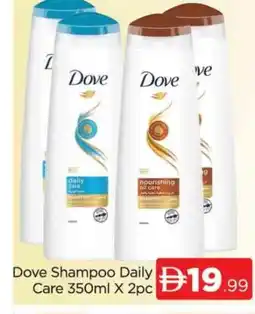 Al Madina DOVE Shampoo / Conditioner offer