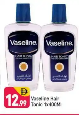 Shaklan VASELINE Hair Oil offer