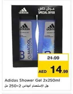 Nesto Adidas Shower Gel offer