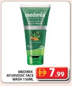 Grand Hyper Market MEDIMIX Face Wash offer