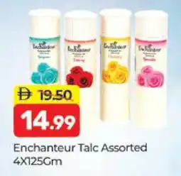 Al Madina Enchanteur Talcum Powder offer