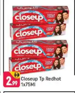 Shaklan CLOSE UP Toothpaste offer