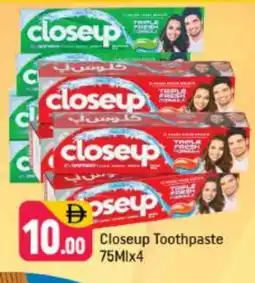 Shaklan CLOSE UP Toothpaste offer