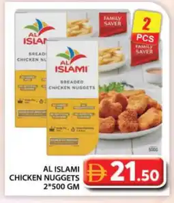 Grand Hyper Market AL ISLAMI Chicken Nuggets offer