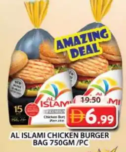 Grand Hyper Market AL ISLAMI Chicken Burger offer
