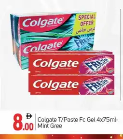 Talal Market COLGATE Toothpaste offer