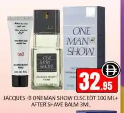 Mango Hypermarket LLC ONE MAN SHOW After Shave / Shaving Form offer
