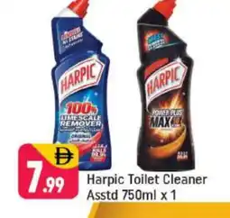 Shaklan HARPIC Toilet / Drain Cleaner offer
