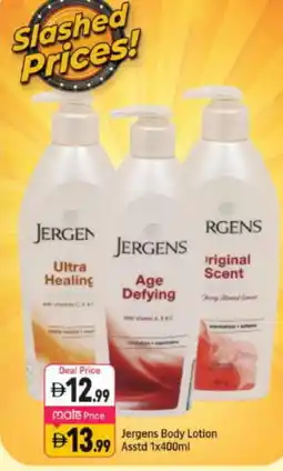 Shaklan JERGENS Body Lotion & Cream offer