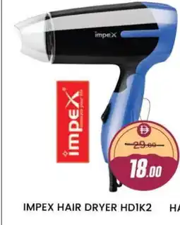 Al Madina IMPEX Hair Appliances offer