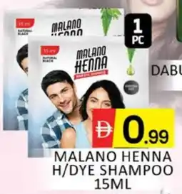Al Madina DABUR Shampoo / Conditioner offer