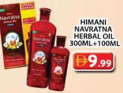 Grand Hyper Market HIMANI Hair Oil offer