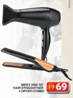 Grand Hyper Market IMPEX Hair Appliances offer
