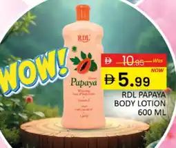 Al Madina RDL Body Lotion & Cream offer