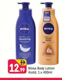 Shaklan Nivea Body Lotion & Cream offer